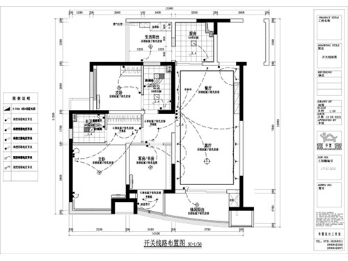 長沙華慧設(shè)計有限公司,湖南房屋裝修設(shè)計,湖南室內(nèi)裝飾設(shè)計 長沙華慧設(shè)計有限公司,湖南房屋裝修設(shè)計,湖南室內(nèi)裝飾設(shè)計