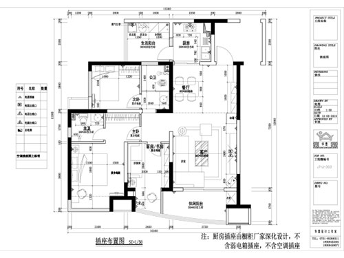 長沙華慧設(shè)計有限公司,湖南房屋裝修設(shè)計,湖南室內(nèi)裝飾設(shè)計 長沙華慧設(shè)計有限公司,湖南房屋裝修設(shè)計,湖南室內(nèi)裝飾設(shè)計